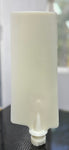 6WL Multiwing fan blade, uncut